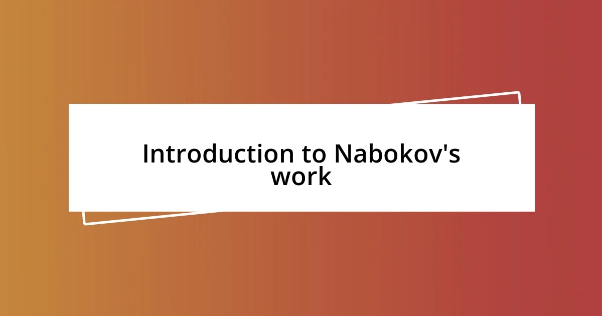 Introduction to Nabokov